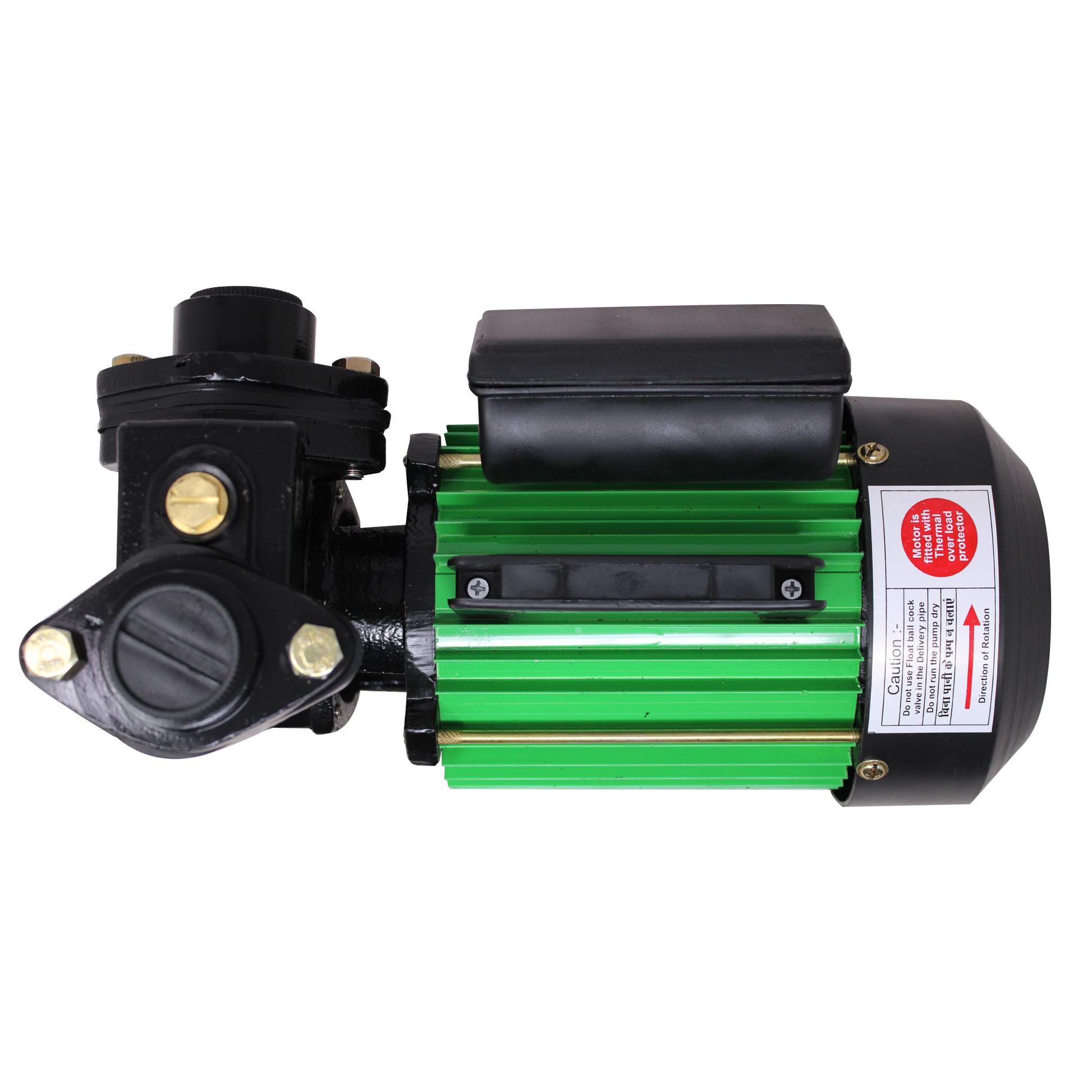 1hp-water-pump